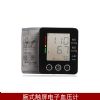 arm blood pressure monitor abl-111