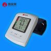 wrist blood pressure monitor abl-131
